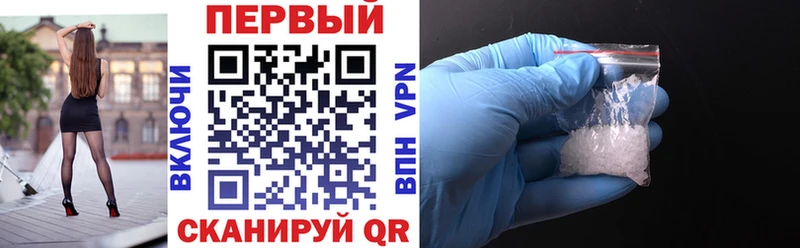 hydra зеркало  Николаевск  Amphetamine Premium 