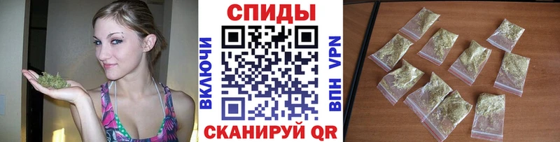 Бутират BDO  закладки  Николаевск 