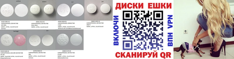 Ecstasy DUBAI  наркота  Николаевск 
