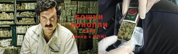 кокаин Аркадак