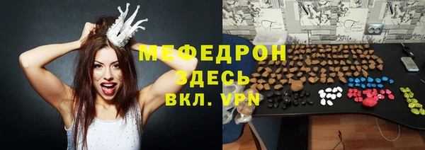 героин Армянск
