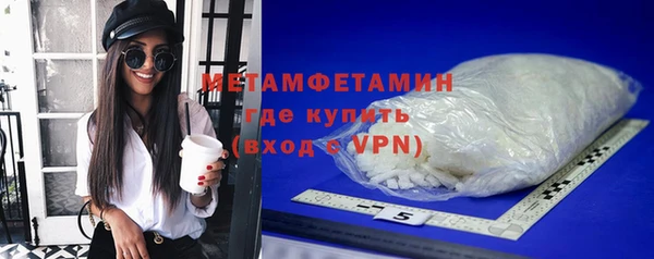 героин Балабаново