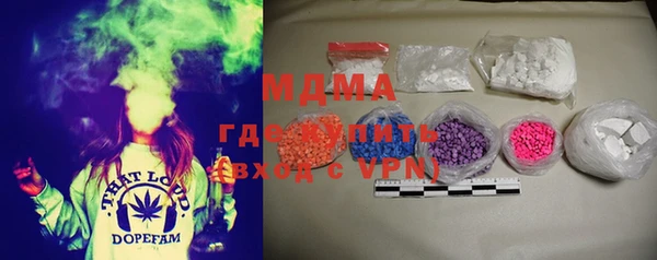 кокаин Аркадак