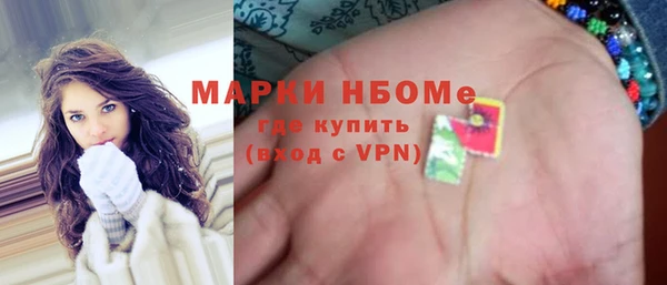 кокаин Аркадак