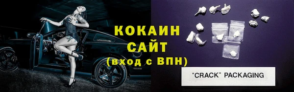 героин Балабаново