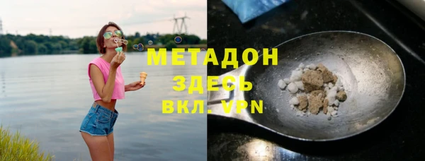 Альфа ПВП Баксан