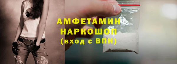 гашиш Балахна