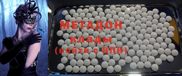 героин Балабаново