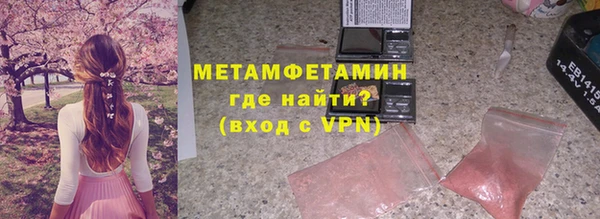 кокаин Аркадак