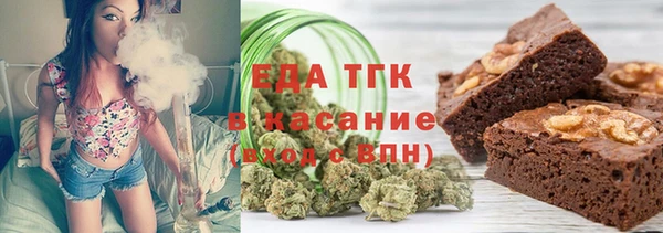 героин Армянск
