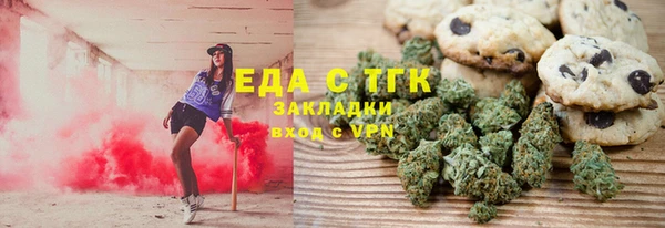 гашиш Балахна