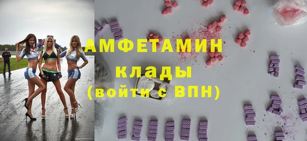 героин Балабаново