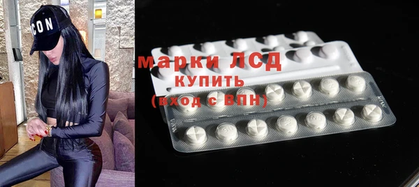 героин Балабаново