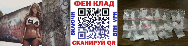 МЕТАМФЕТАМИН Methamphetamine  Николаевск 